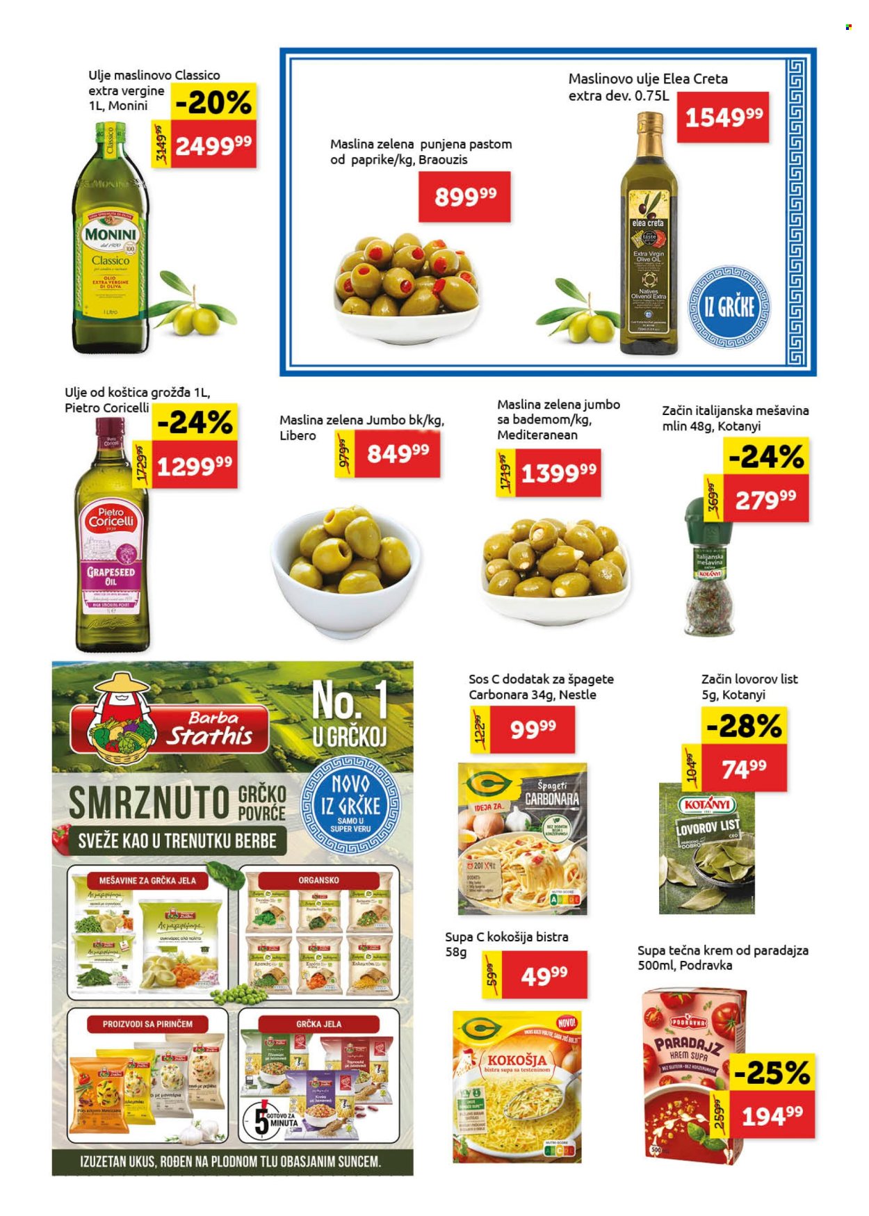 SuperVERO katalog - 04.07.2024 - 17.07.2024. Stranica 9