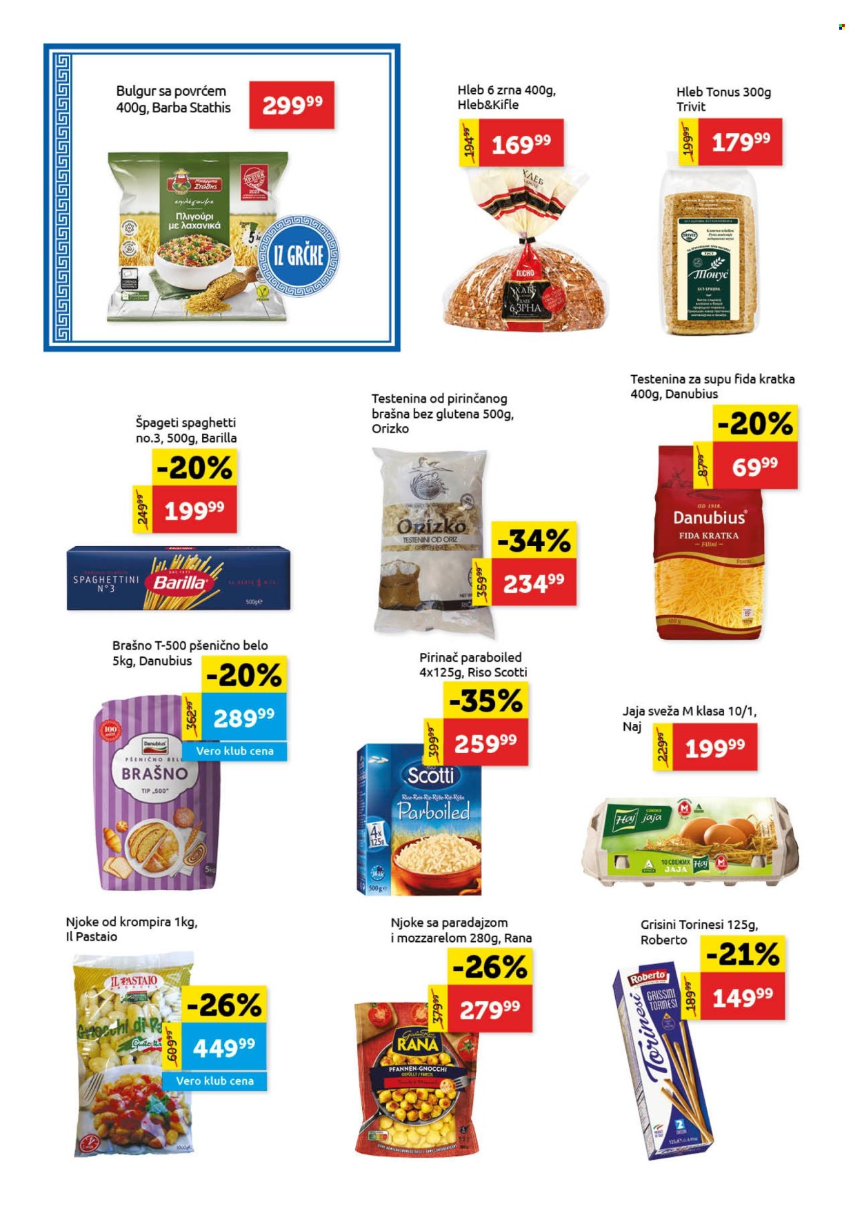 SuperVERO katalog - 04.07.2024 - 17.07.2024. Stranica 10