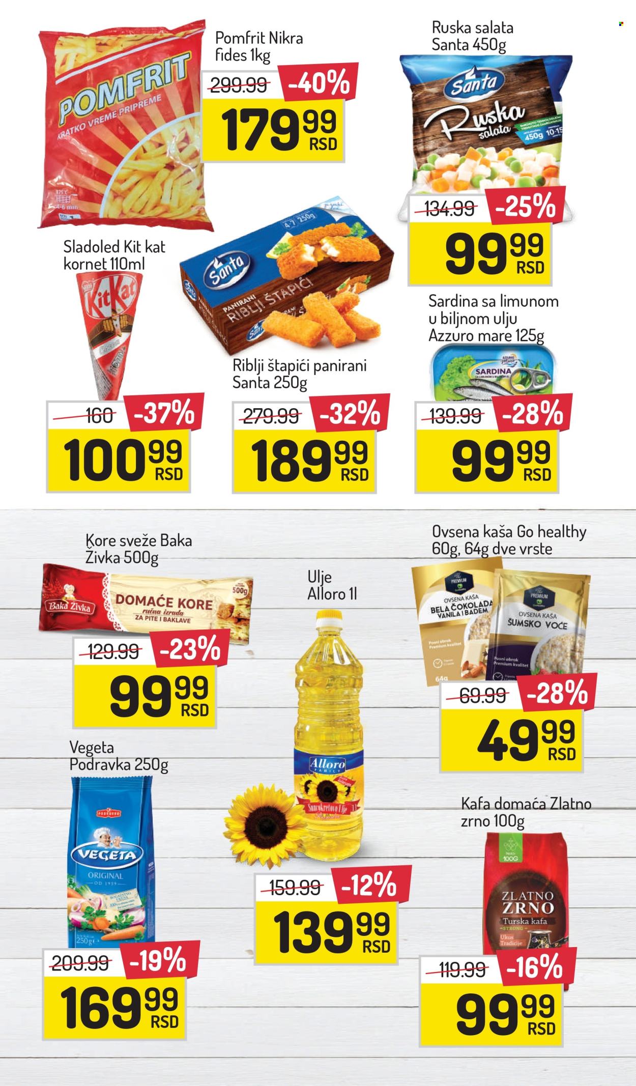 Aman katalog - 05.07.2024 - 11.07.2024. Stranica 3