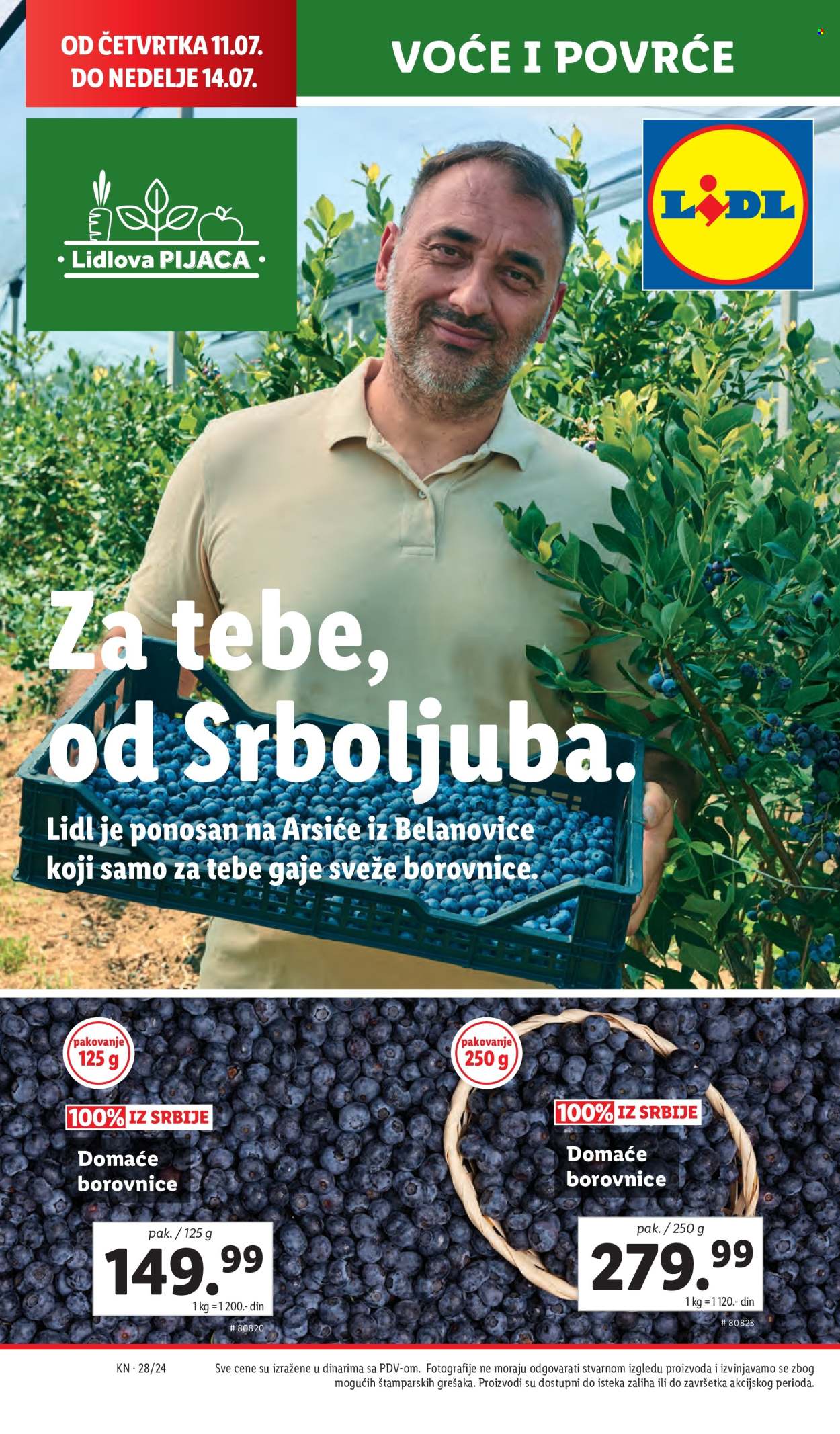 Lidl katalog - 11.07.2024 - 17.07.2024. Stranica 8