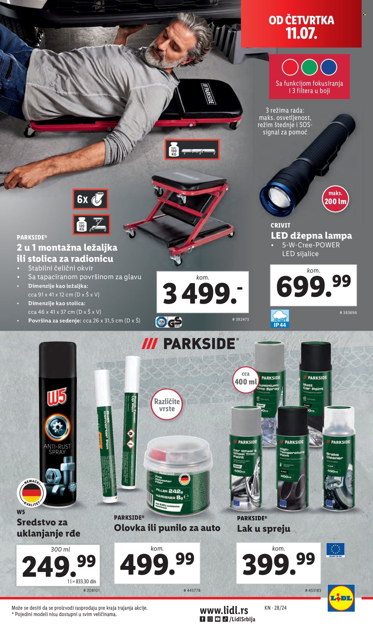 Lidl katalog - 11.07.2024 - 17.07.2024. Stranica 27