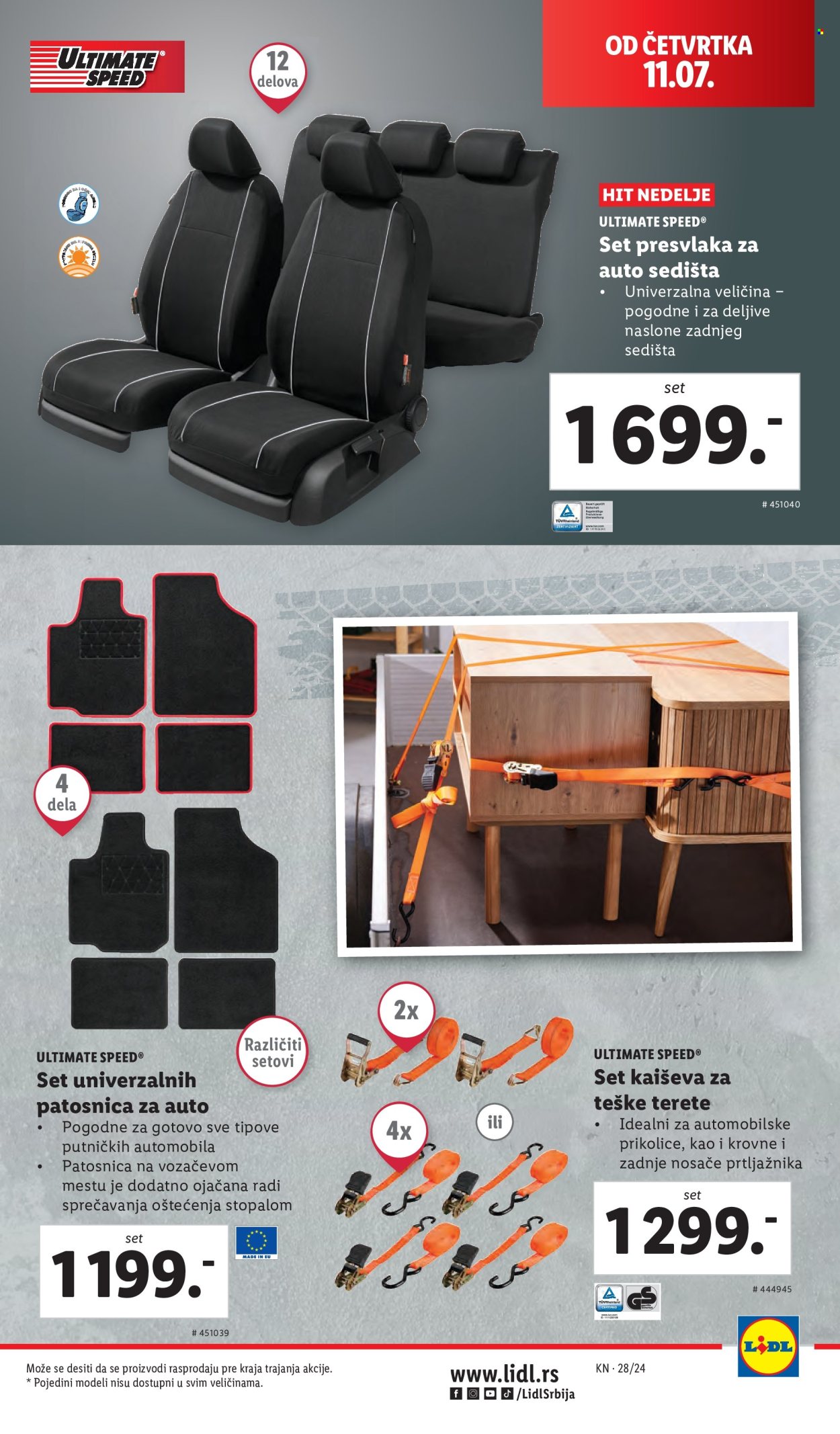 Lidl katalog - 11.07.2024 - 17.07.2024. Stranica 29