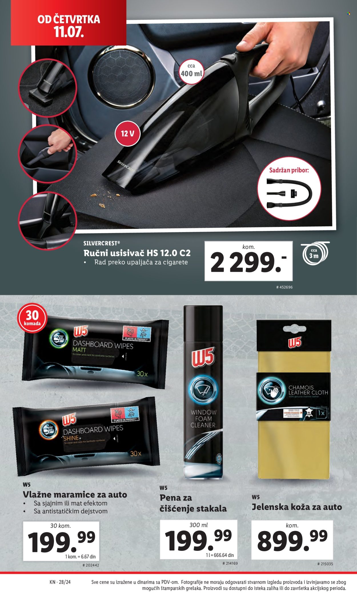 Lidl katalog - 11.07.2024 - 17.07.2024. Stranica 30