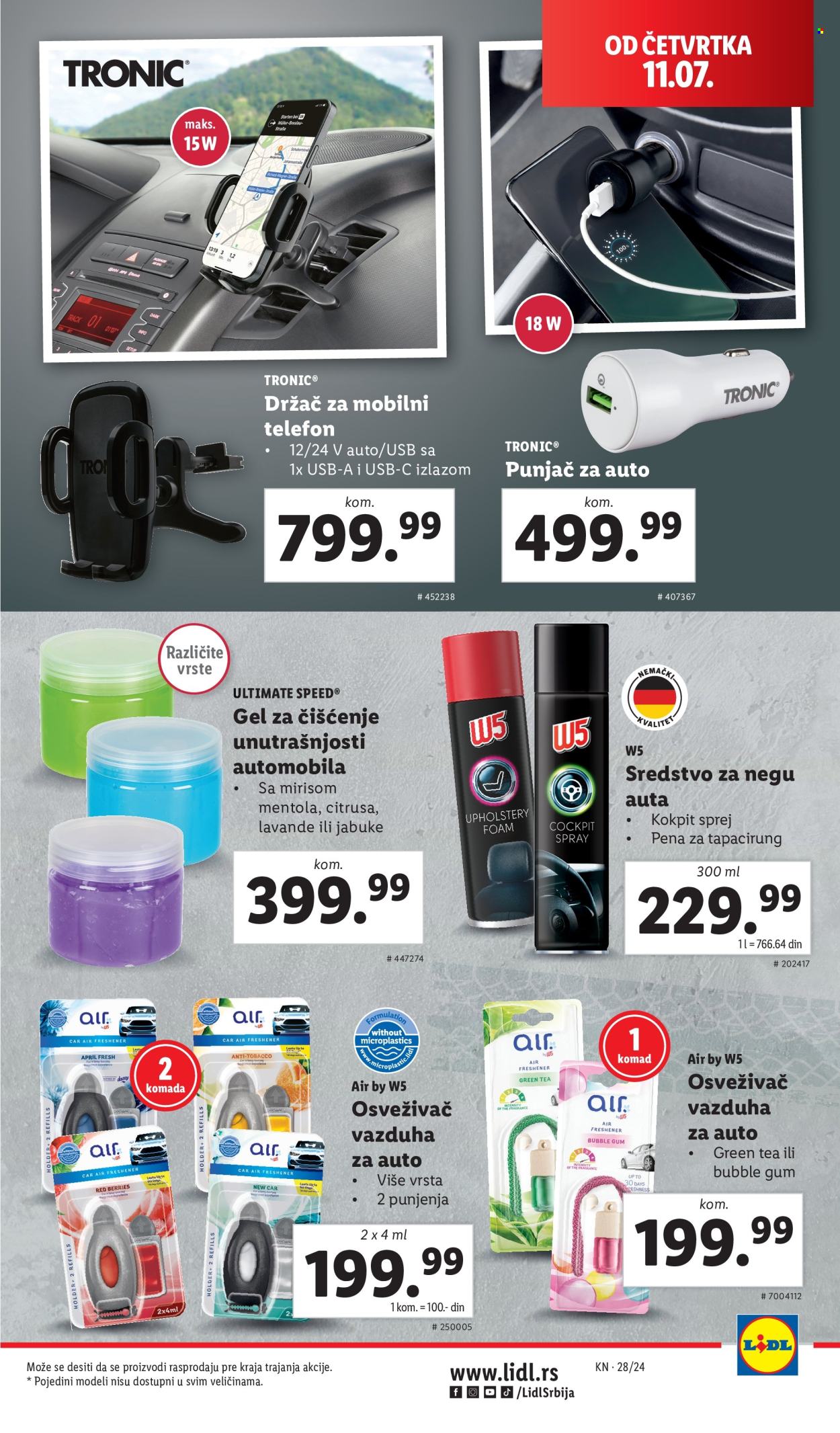 Lidl katalog - 11.07.2024 - 17.07.2024. Stranica 11