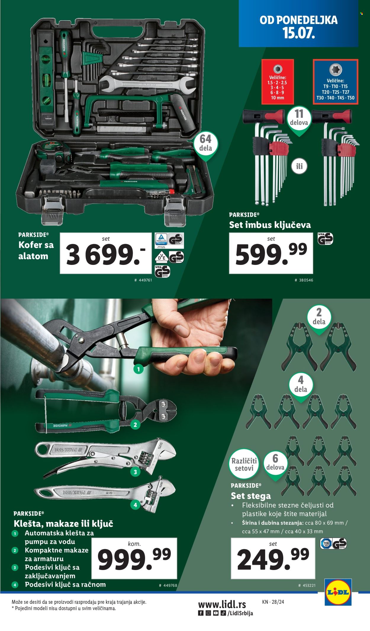 Lidl katalog - 11.07.2024 - 17.07.2024. Stranica 19