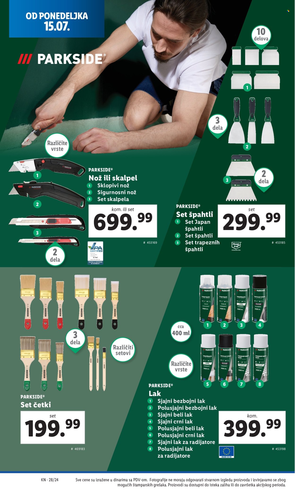 Lidl katalog - 11.07.2024 - 17.07.2024. Stranica 22
