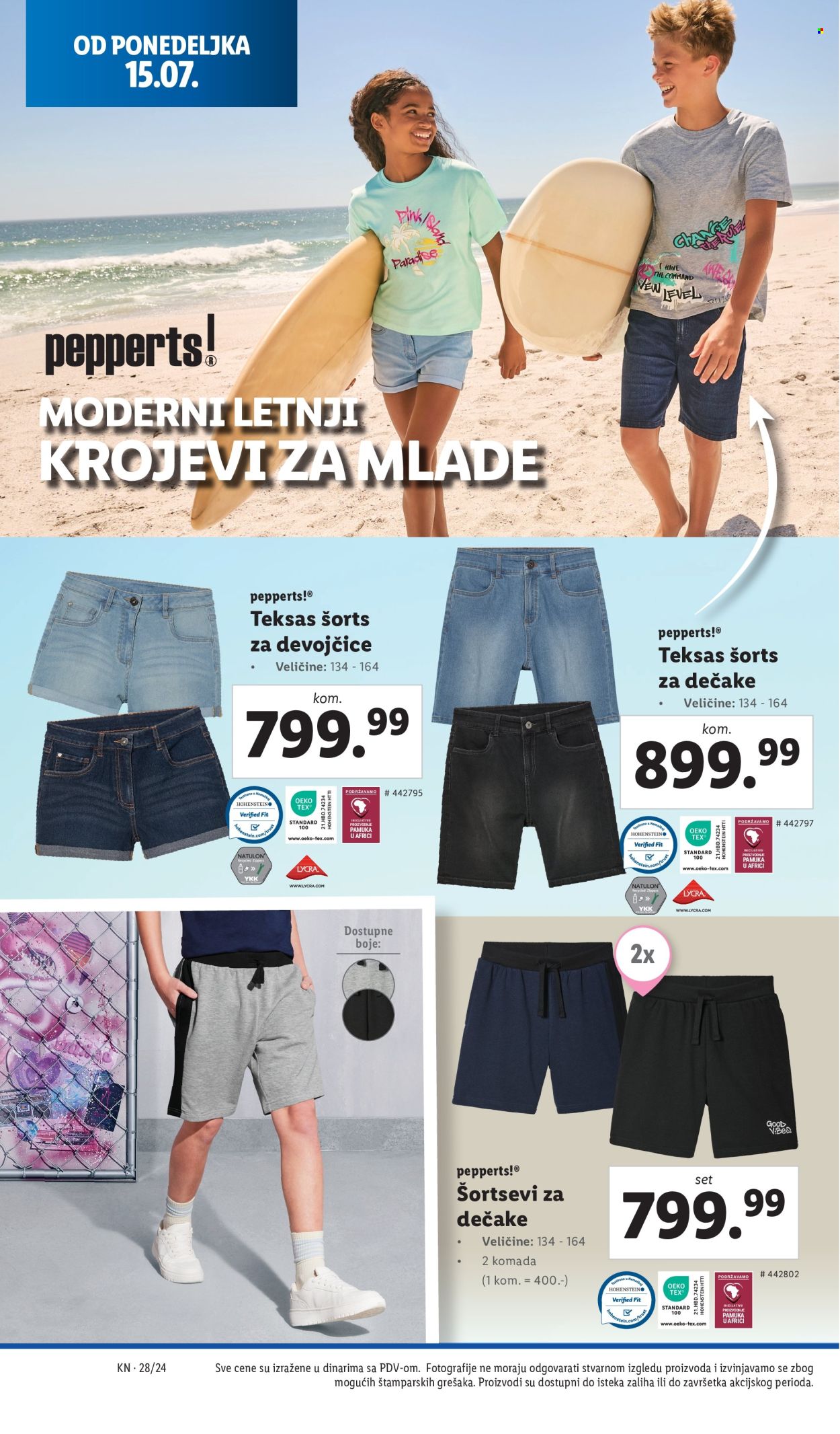 Lidl katalog - 11.07.2024 - 17.07.2024. Stranica 24