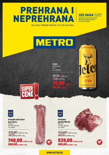 Metro katalog - 11.07.2024 - 24.07.2024.