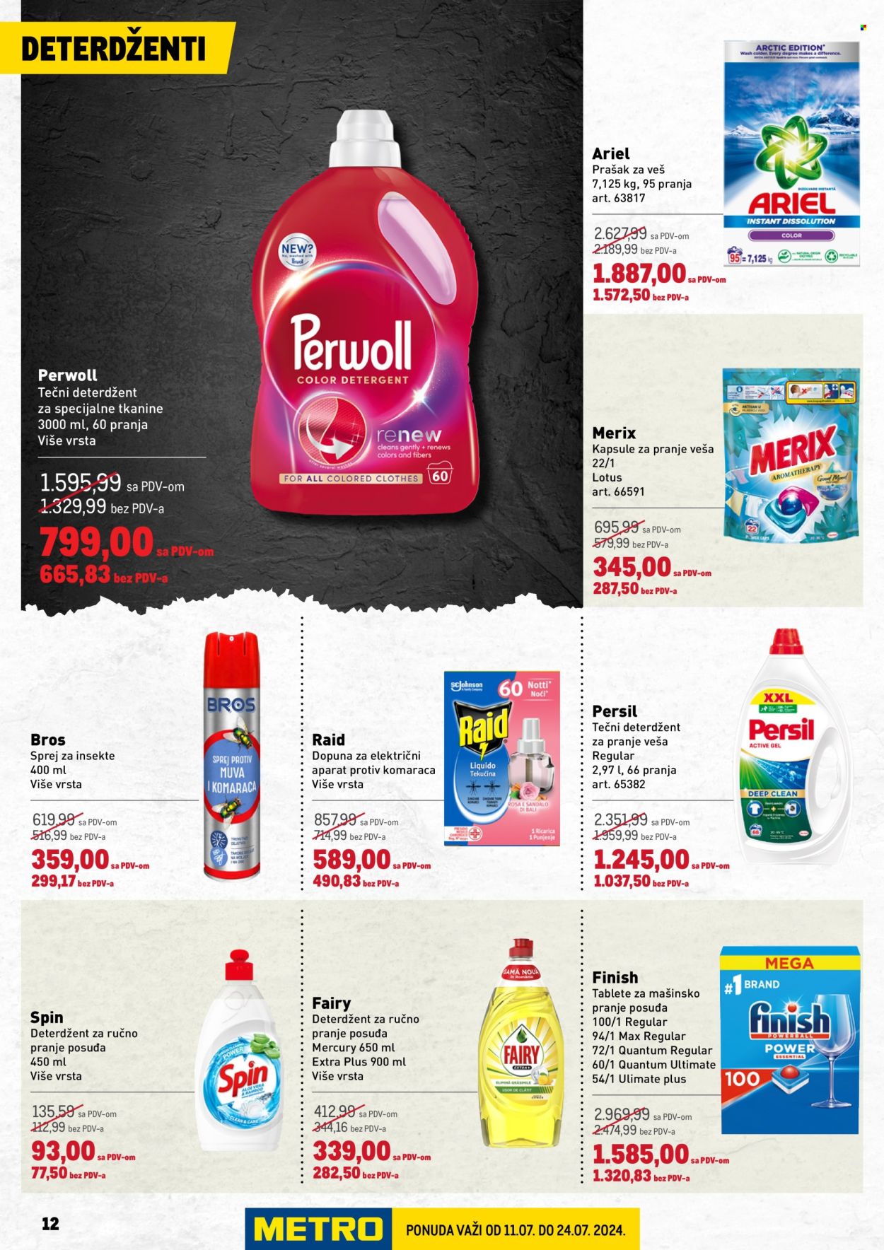 Metro katalog - 11.07.2024 - 24.07.2024. Stranica 12