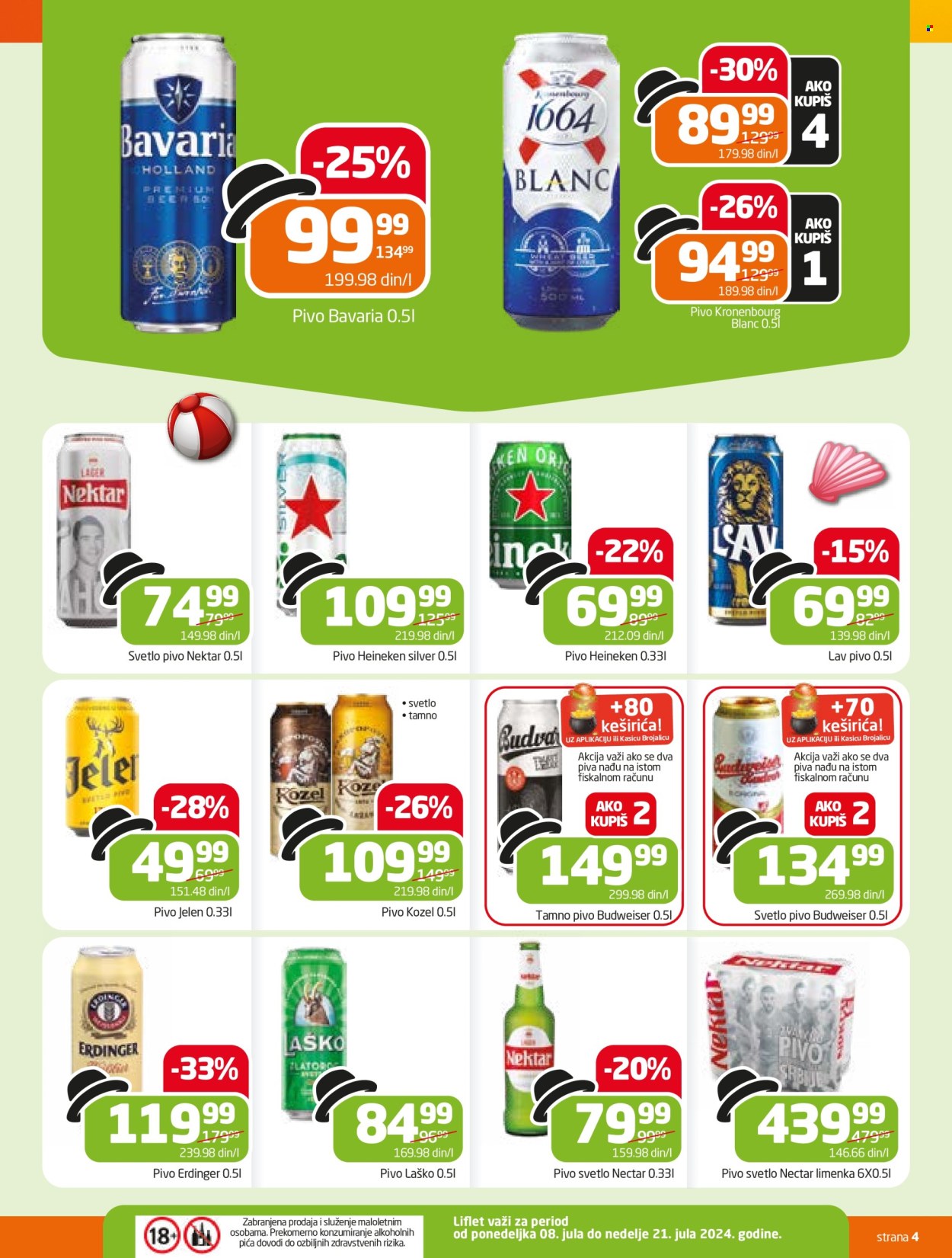 Gomex katalog - 08.07.2024 - 21.07.2024. Stranica 4
