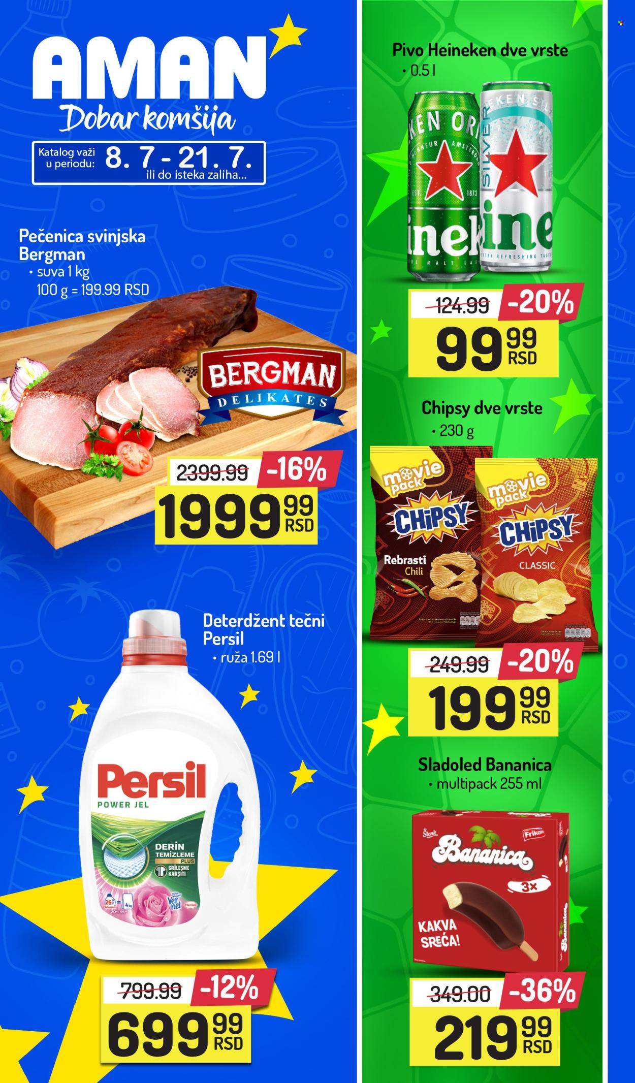 Aman katalog - 08.07.2024 - 21.07.2024. Stranica 1