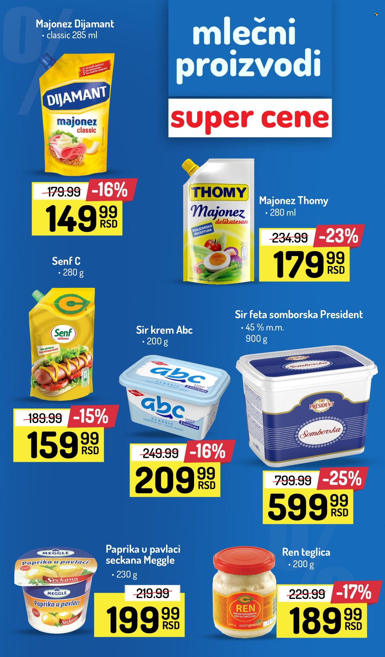 Aman katalog - 08.07.2024 - 21.07.2024. Stranica 8