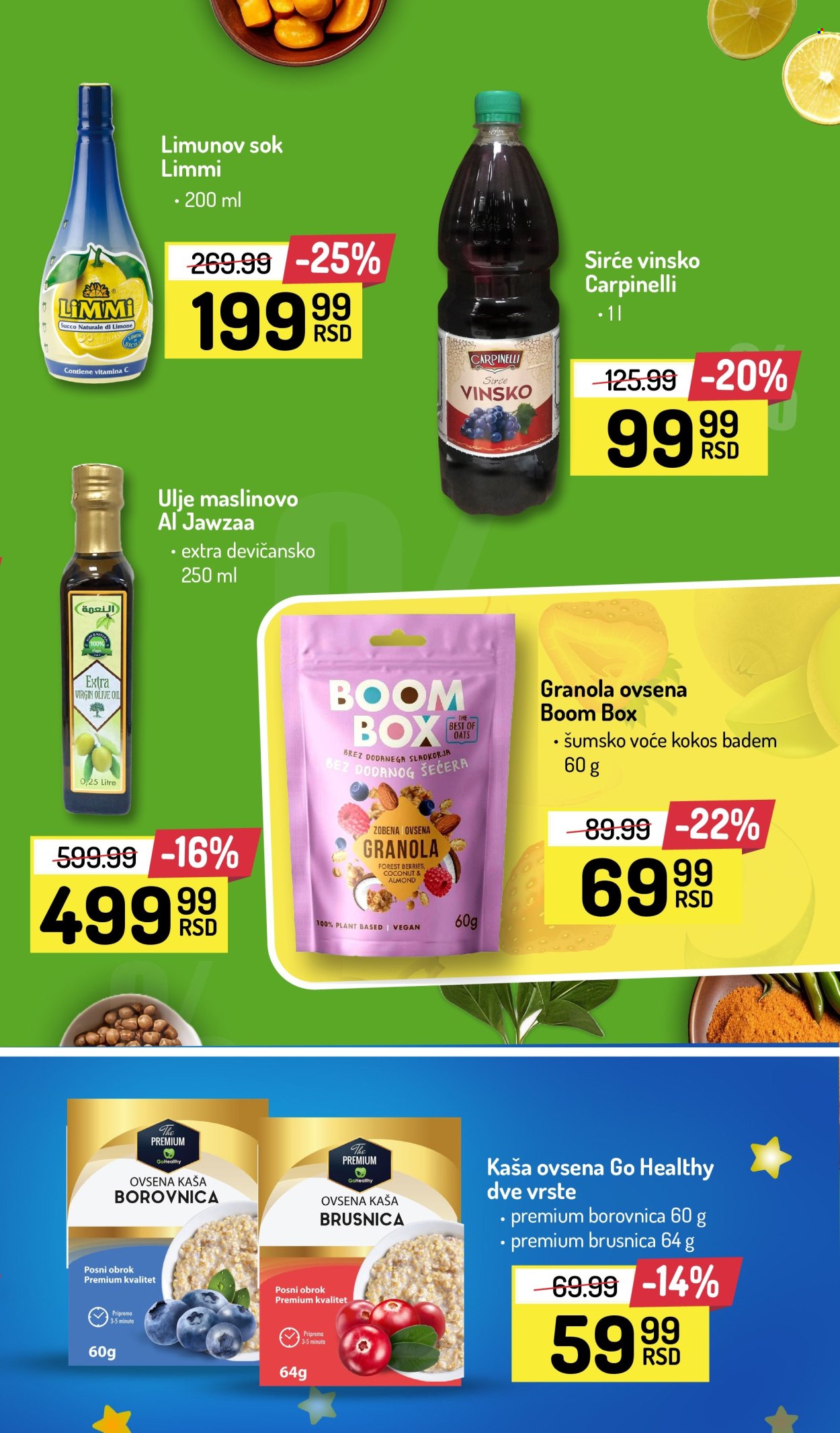 Aman katalog - 08.07.2024 - 21.07.2024. Stranica 21