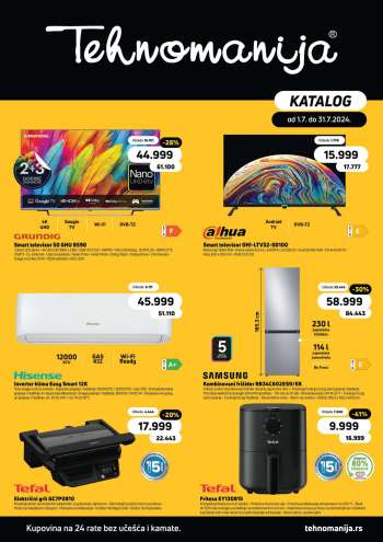 Tehnomanija katalog - 01.07.2024 - 31.07.2024.