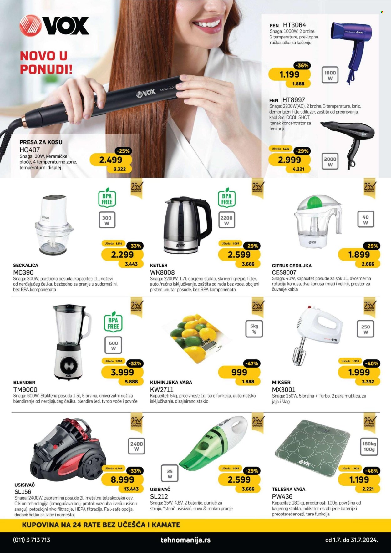 Tehnomanija katalog - 01.07.2024 - 31.07.2024. Stranica 10