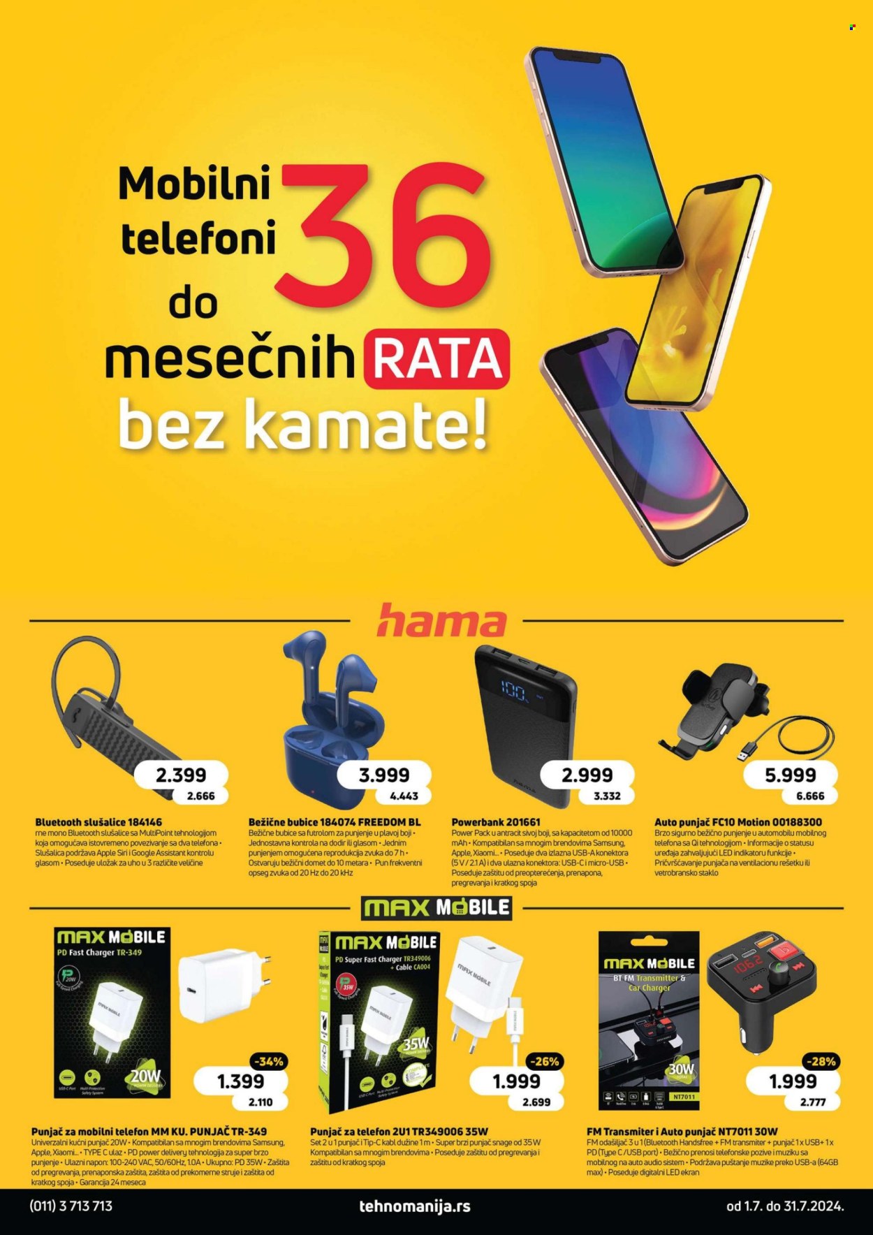 Tehnomanija katalog - 01.07.2024 - 31.07.2024. Stranica 16