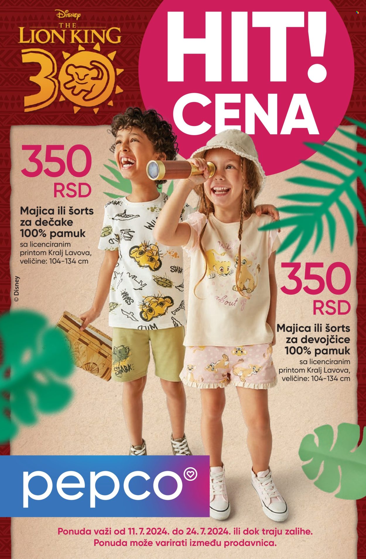 Pepco katalog - 11.07.2024 - 24.07.2024. Stranica 1