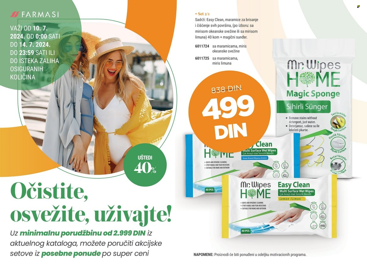 Farmasi katalog - 10.07.2024 - 14.07.2024. Stranica 3