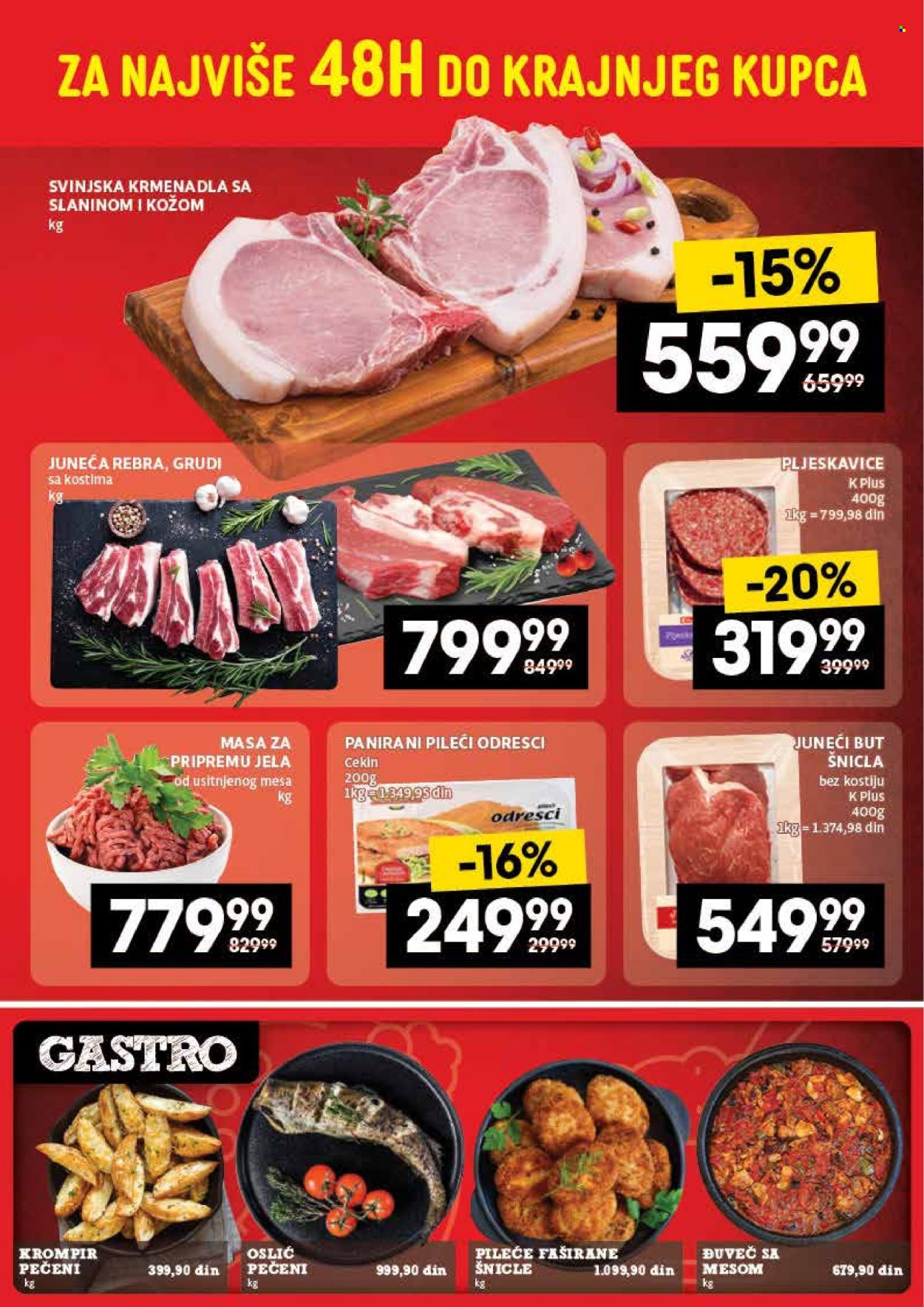 Roda katalog - 11.07.2024 - 17.07.2024. Stranica 5