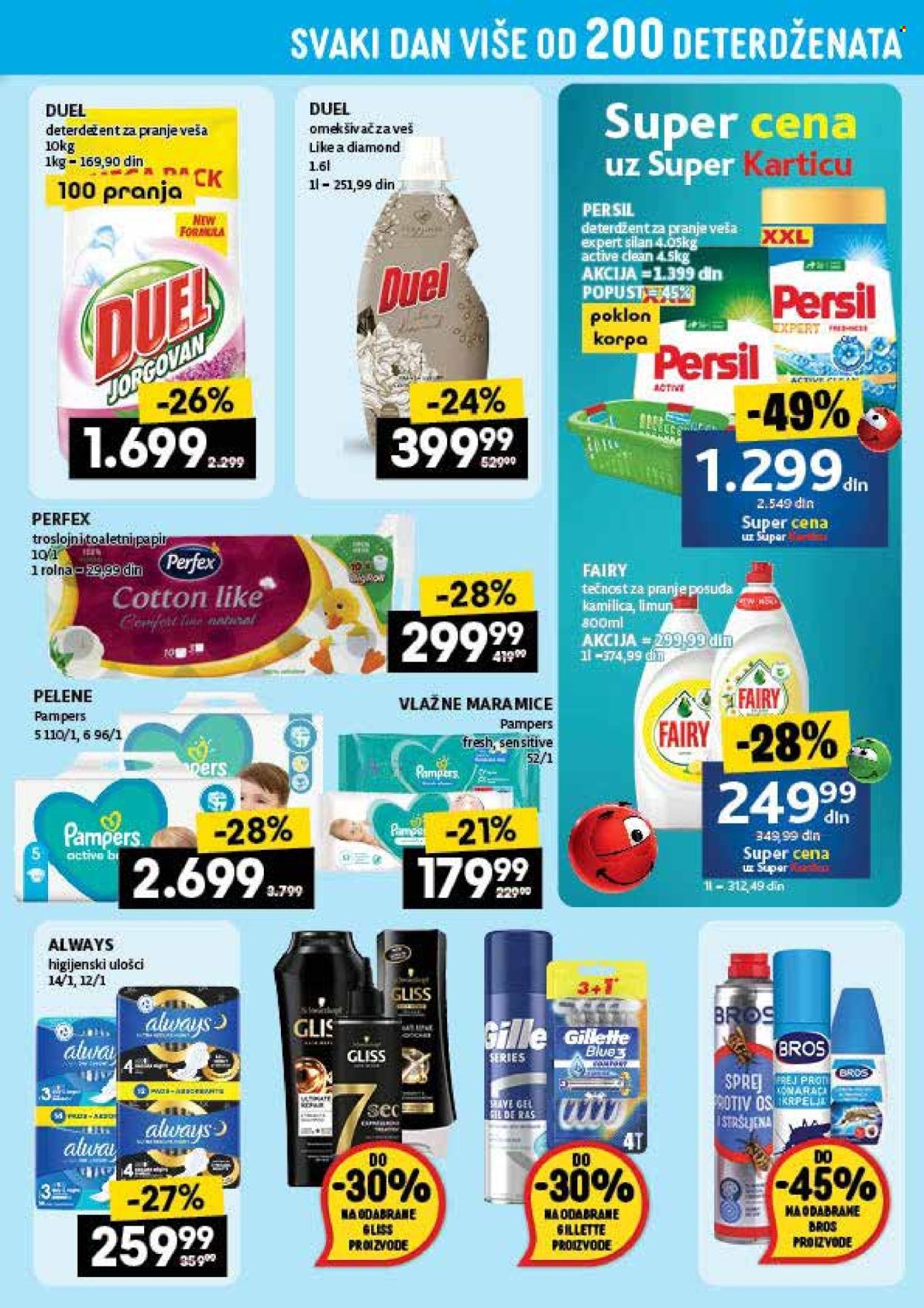 Roda katalog - 11.07.2024 - 17.07.2024. Stranica 41