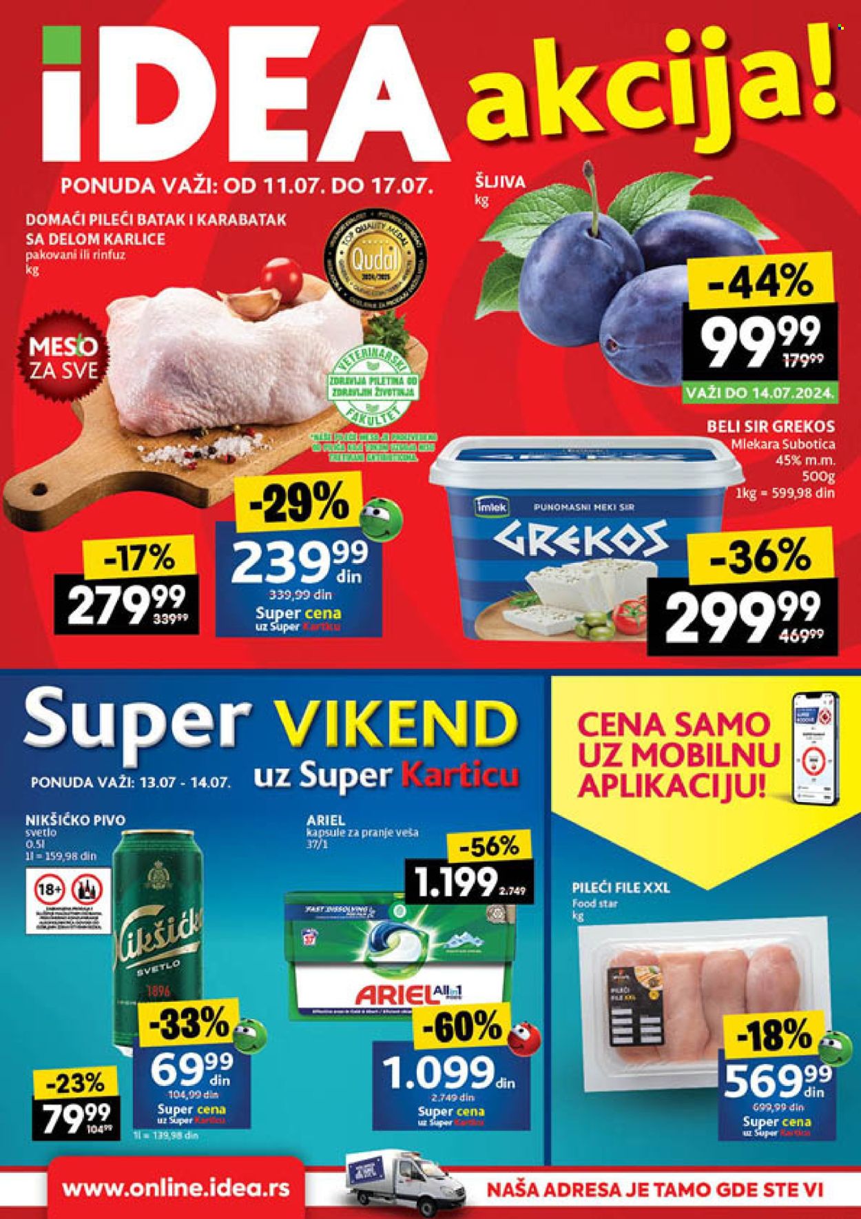 Idea katalog - 11.07.2024 - 17.07.2024. Stranica 1