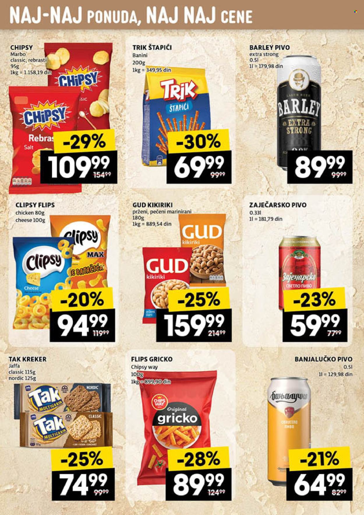 Idea katalog - 11.07.2024 - 17.07.2024. Stranica 36