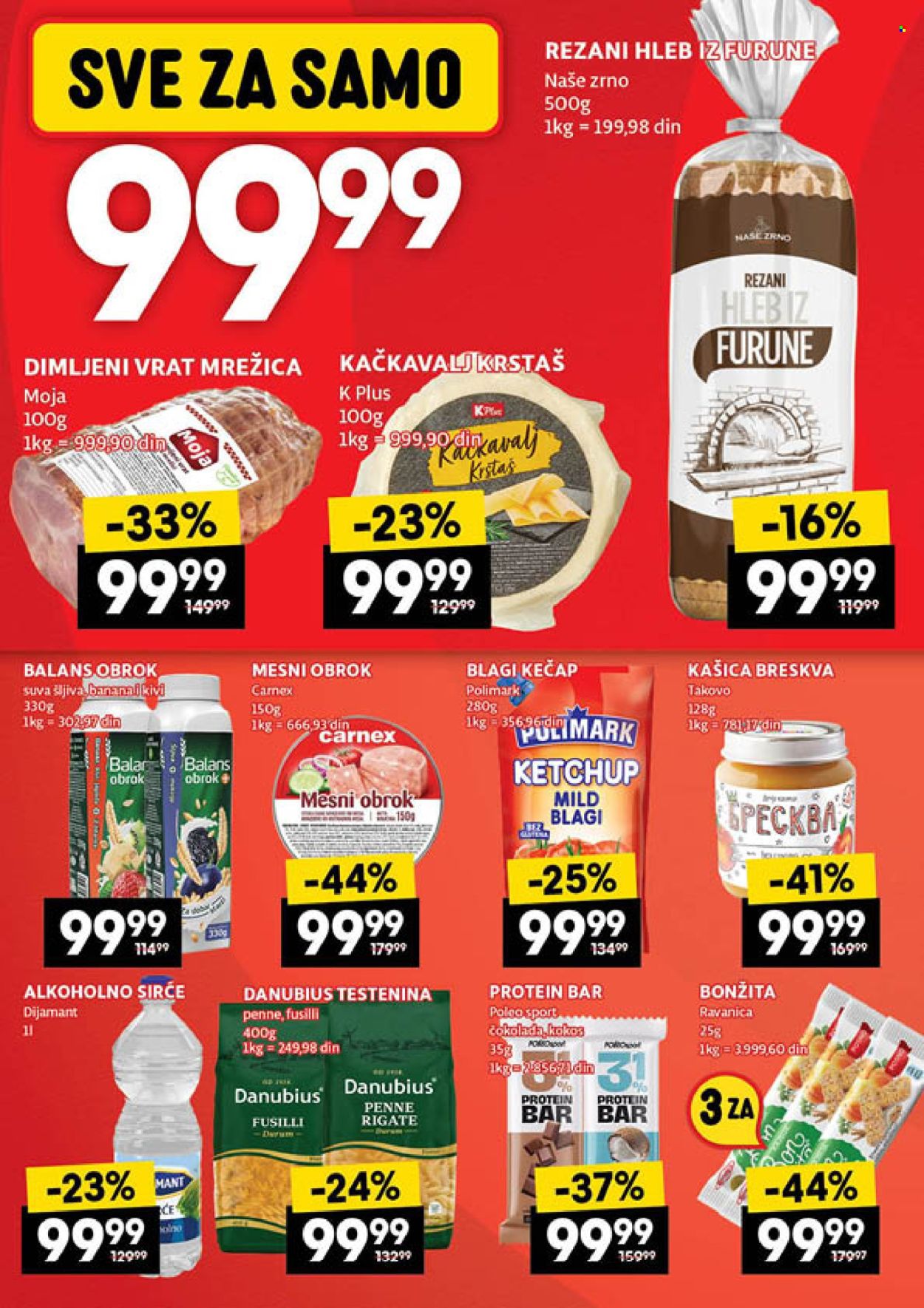 Idea katalog - 11.07.2024 - 17.07.2024. Stranica 42