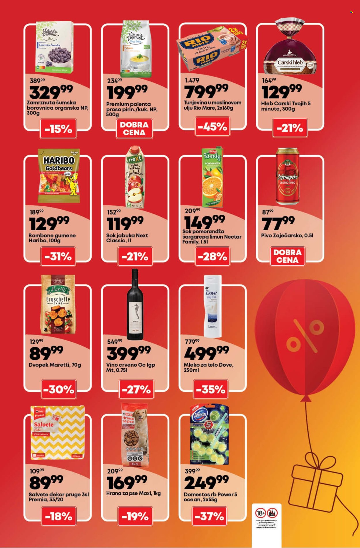 Maxi katalog - 11.07.2024 - 17.07.2024. Stranica 17