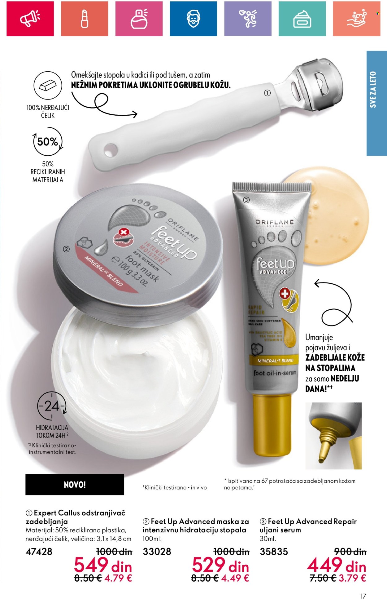 Oriflame katalog - 11.07.2024 - 31.07.2024. Stranica 17