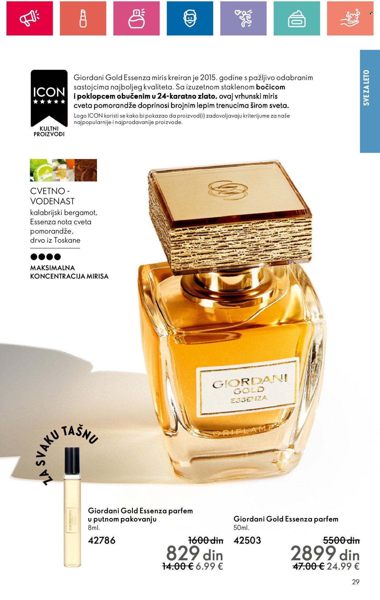 Oriflame katalog - 11.07.2024 - 31.07.2024. Stranica 29