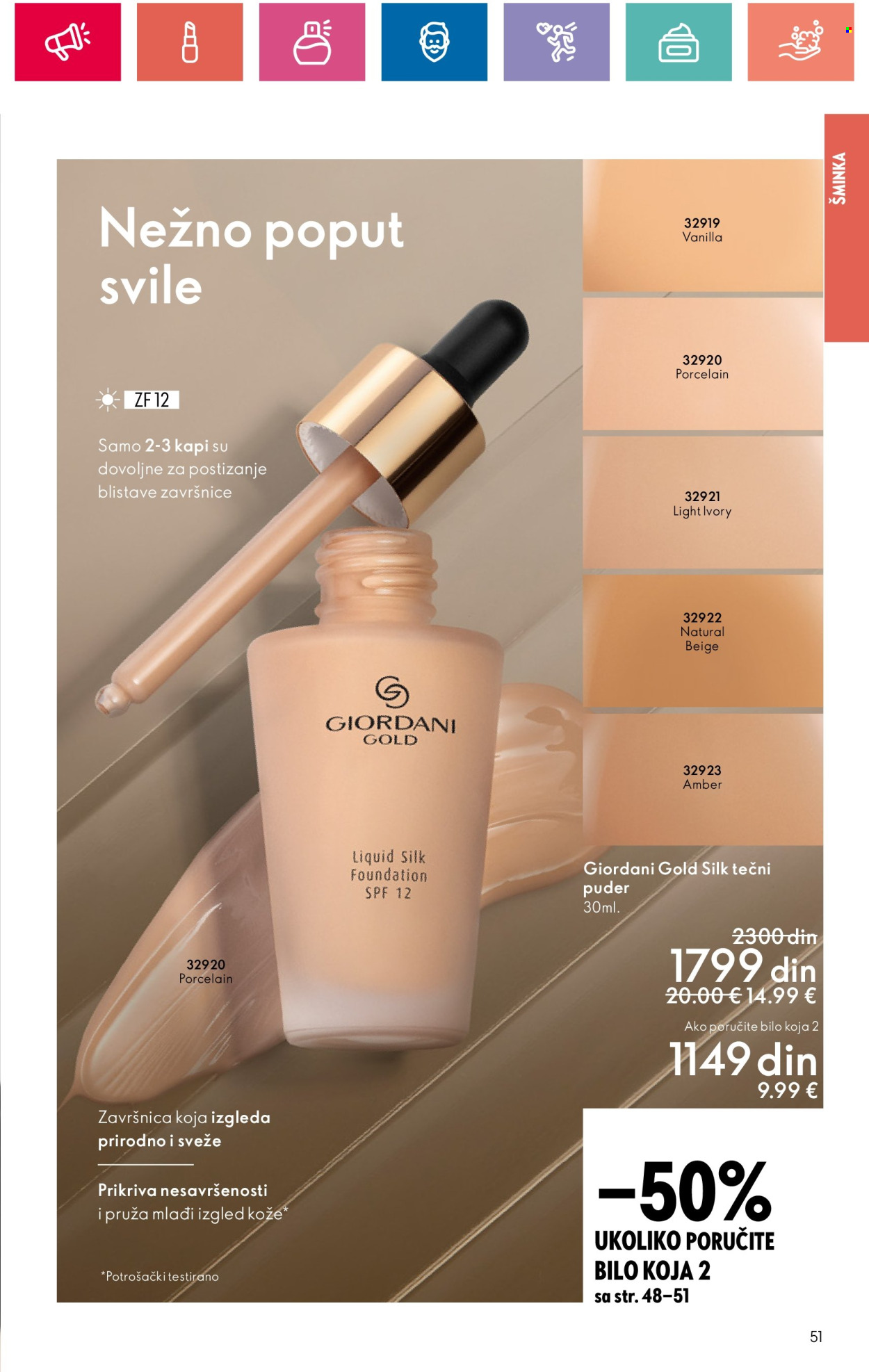 Oriflame katalog - 11.07.2024 - 31.07.2024. Stranica 51