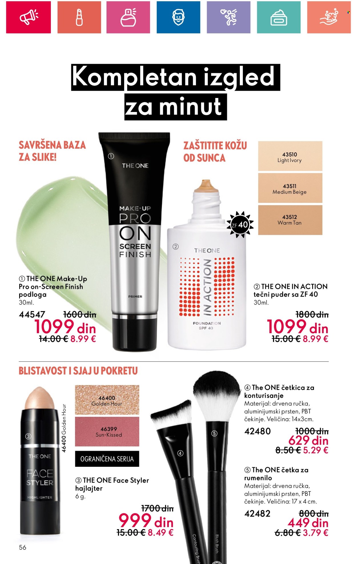 Oriflame katalog - 11.07.2024 - 31.07.2024. Stranica 56