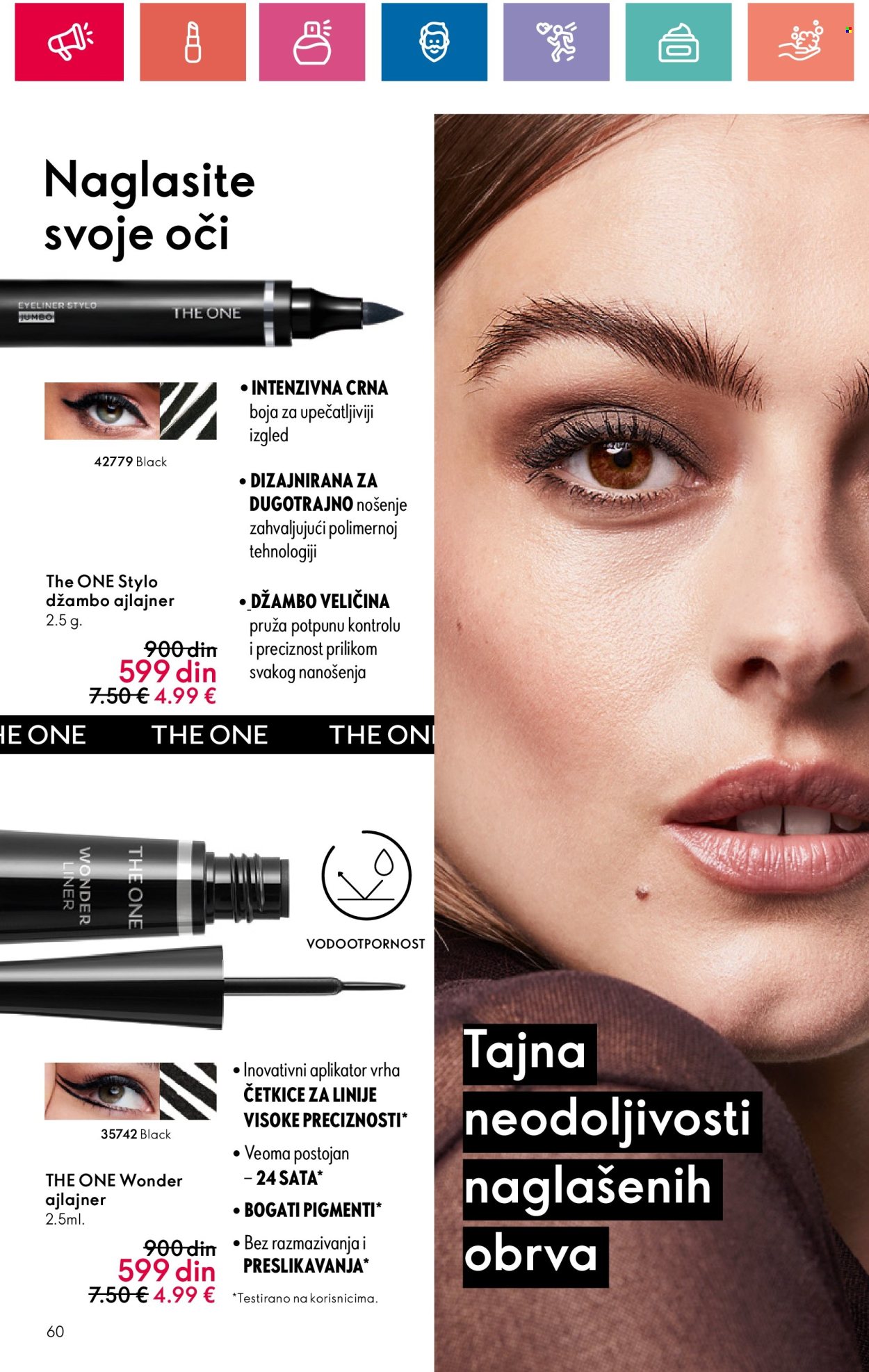 Oriflame katalog - 11.07.2024 - 31.07.2024. Stranica 60