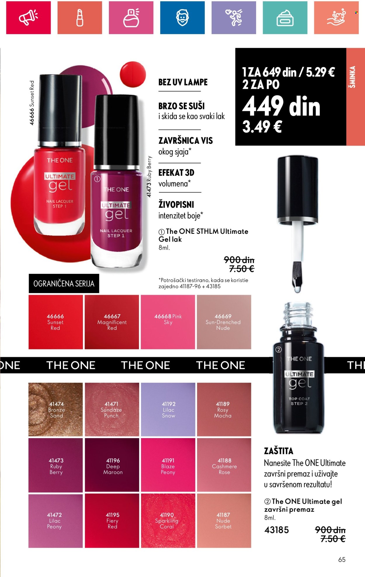 Oriflame katalog - 11.07.2024 - 31.07.2024. Stranica 65