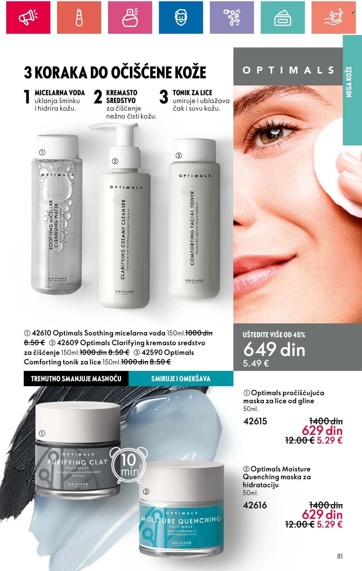 Oriflame katalog - 11.07.2024 - 31.07.2024. Stranica 81