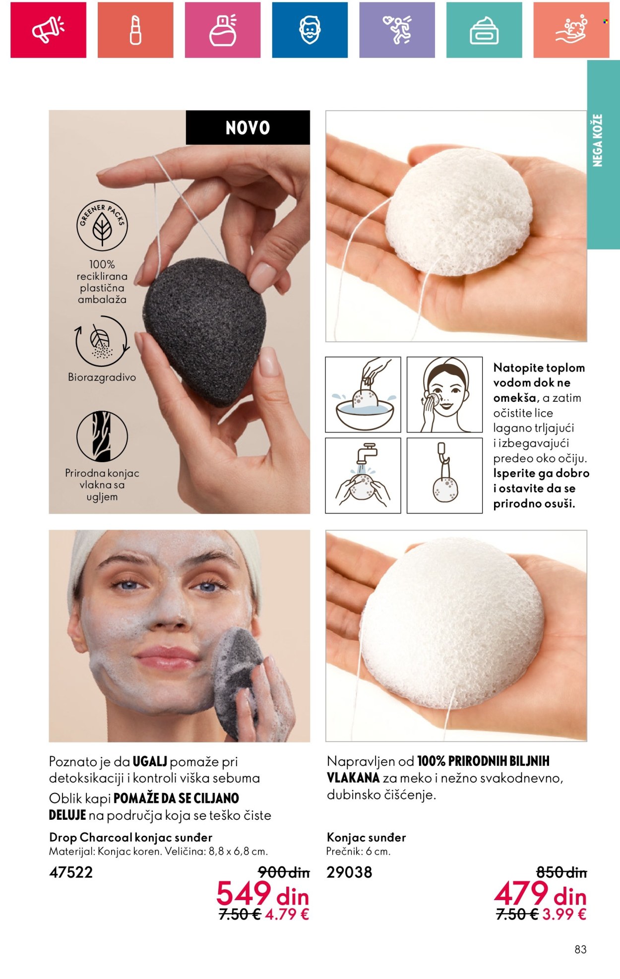 Oriflame katalog - 11.07.2024 - 31.07.2024. Stranica 83
