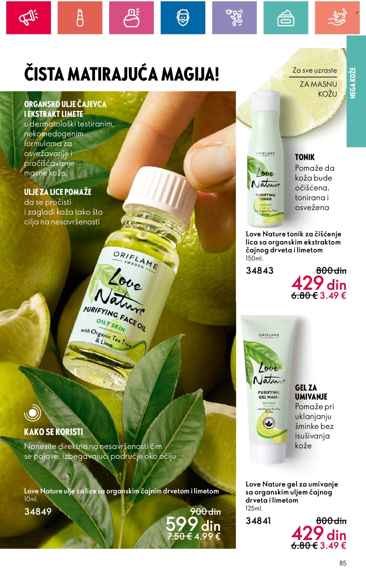 Oriflame katalog - 11.07.2024 - 31.07.2024. Stranica 85