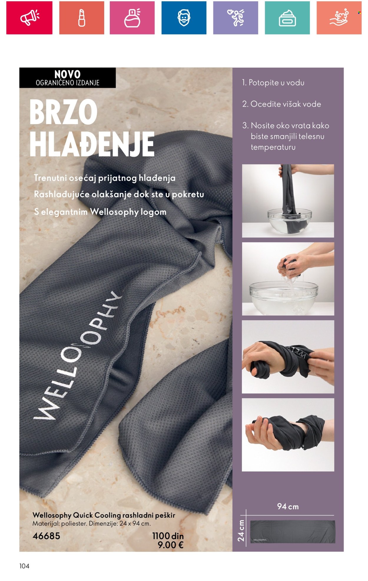 Oriflame katalog - 11.07.2024 - 31.07.2024. Stranica 104