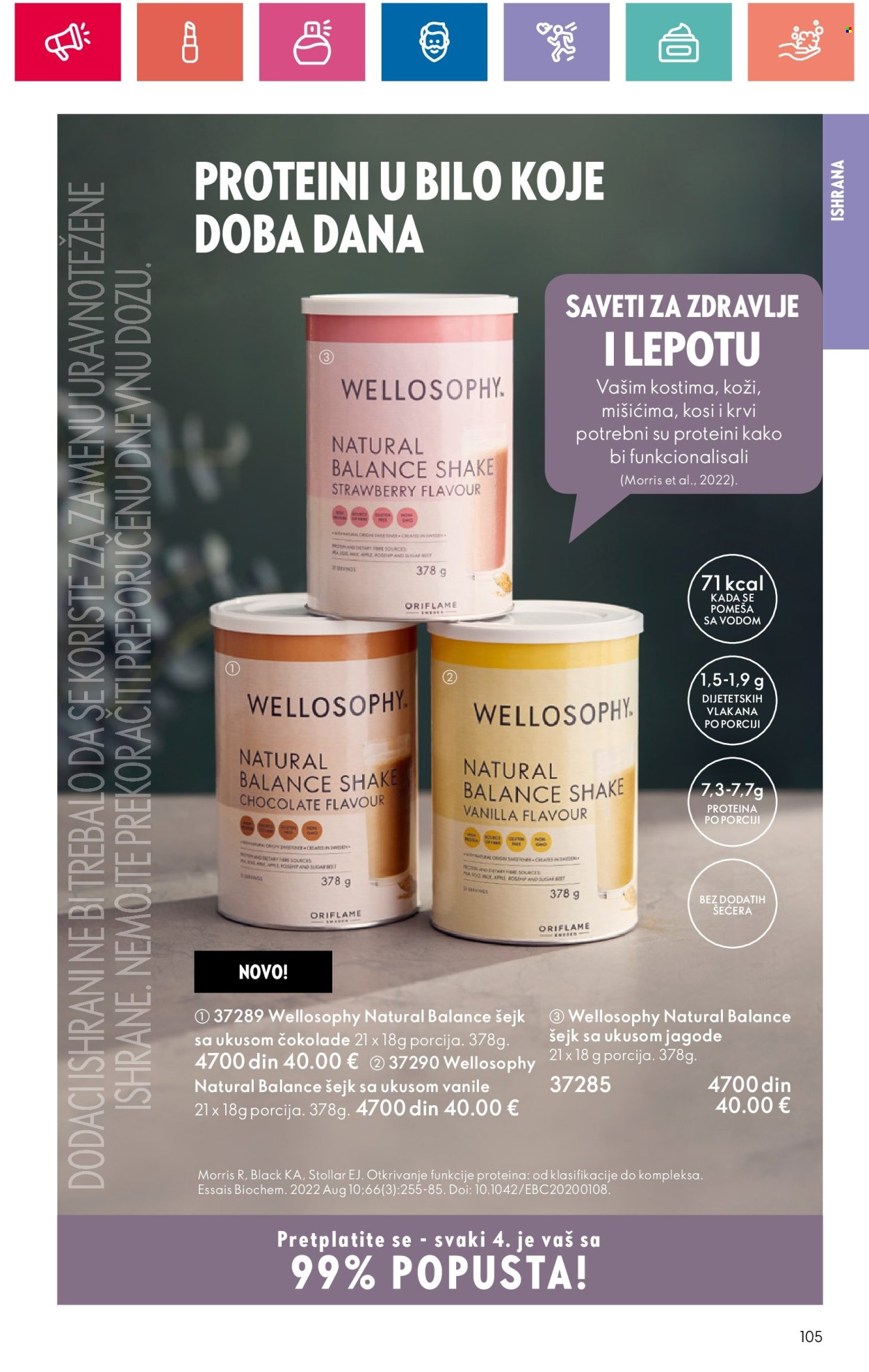 Oriflame katalog - 11.07.2024 - 31.07.2024. Stranica 105