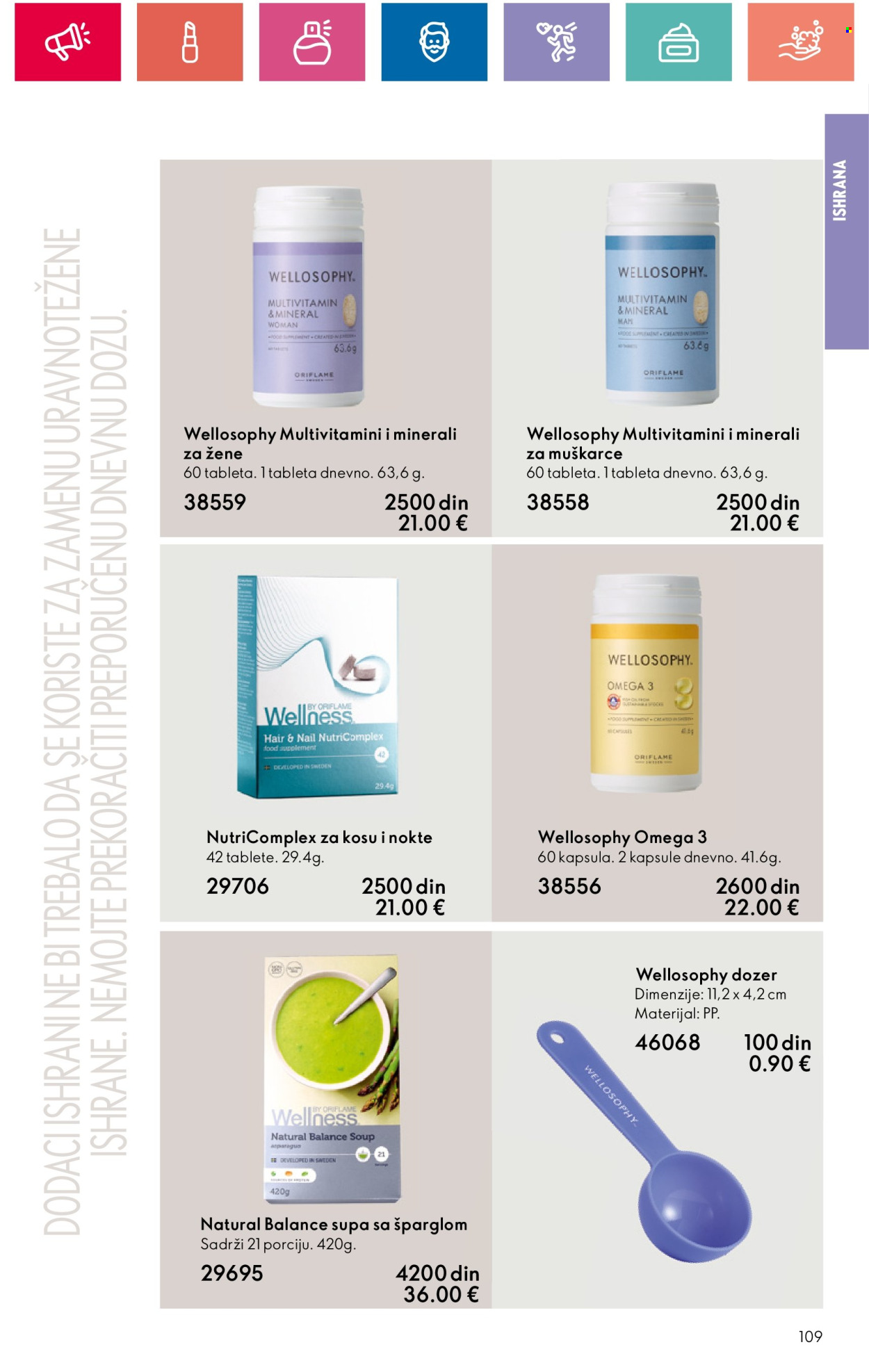 Oriflame katalog - 11.07.2024 - 31.07.2024. Stranica 109