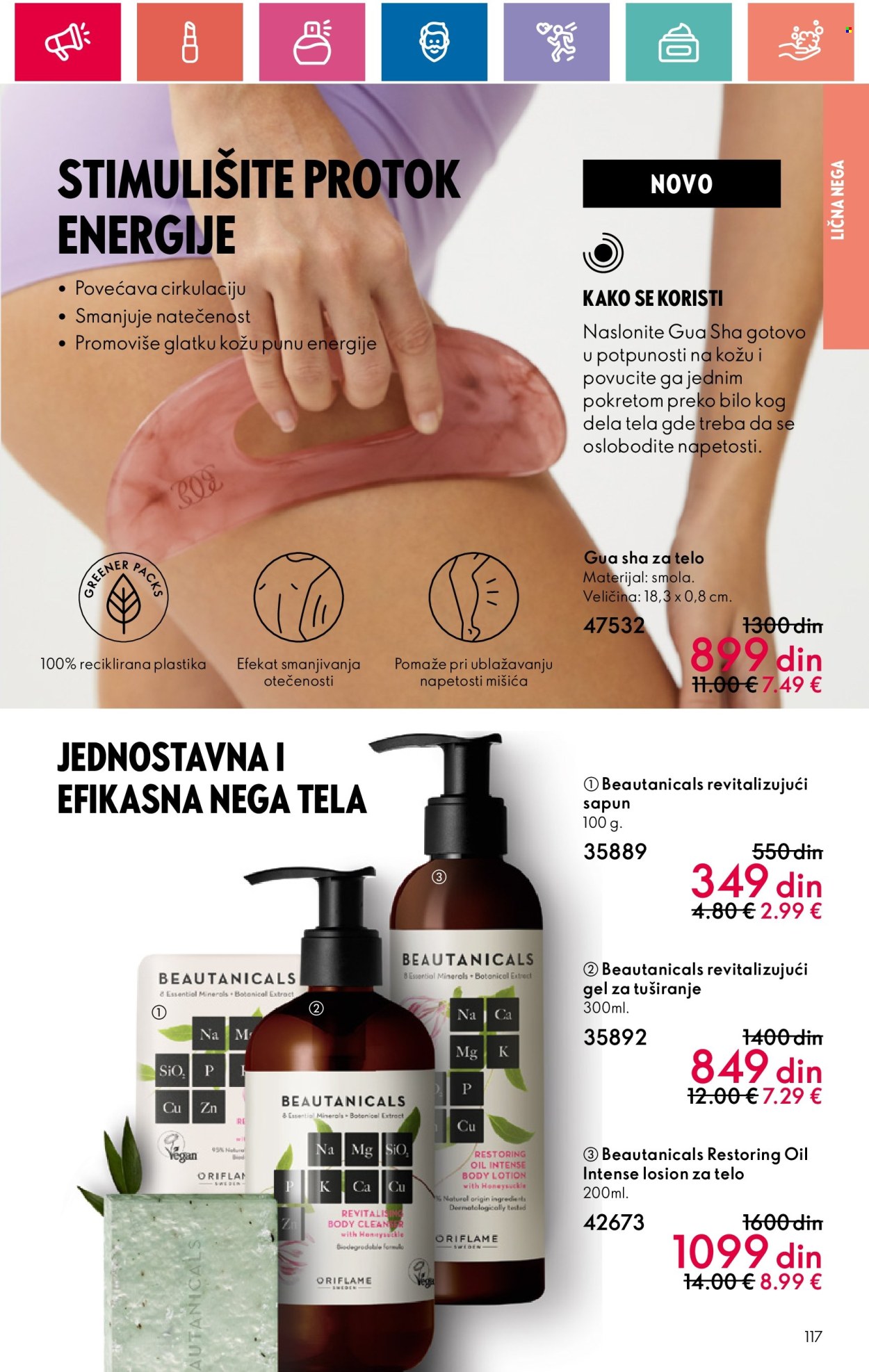 Oriflame katalog - 11.07.2024 - 31.07.2024. Stranica 117
