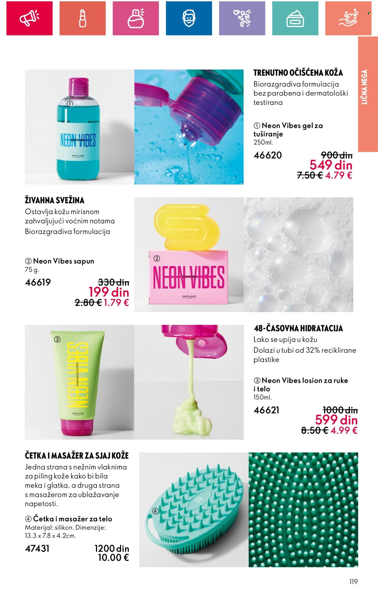 Oriflame katalog - 11.07.2024 - 31.07.2024. Stranica 119