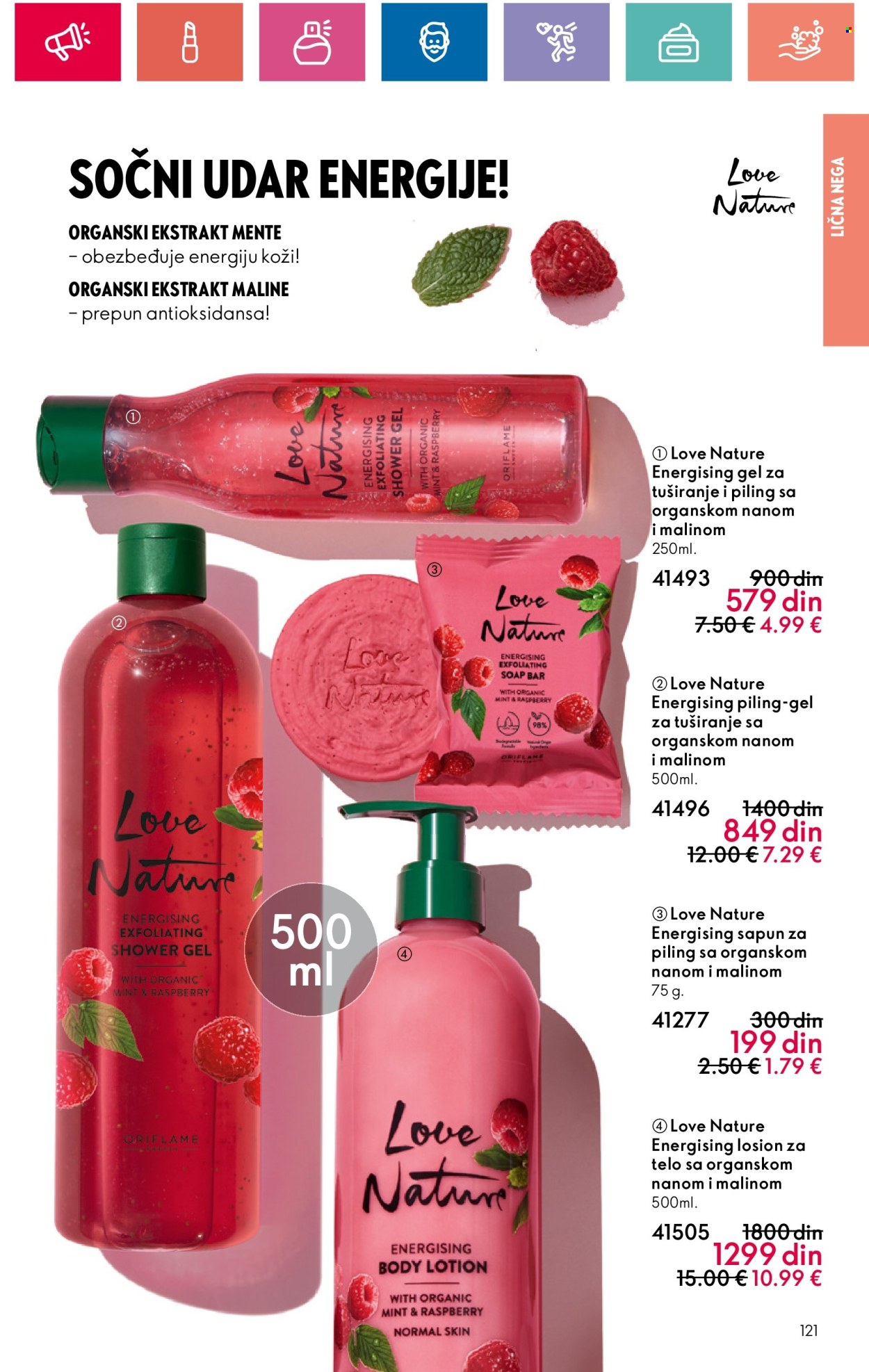 Oriflame katalog - 11.07.2024 - 31.07.2024. Stranica 121
