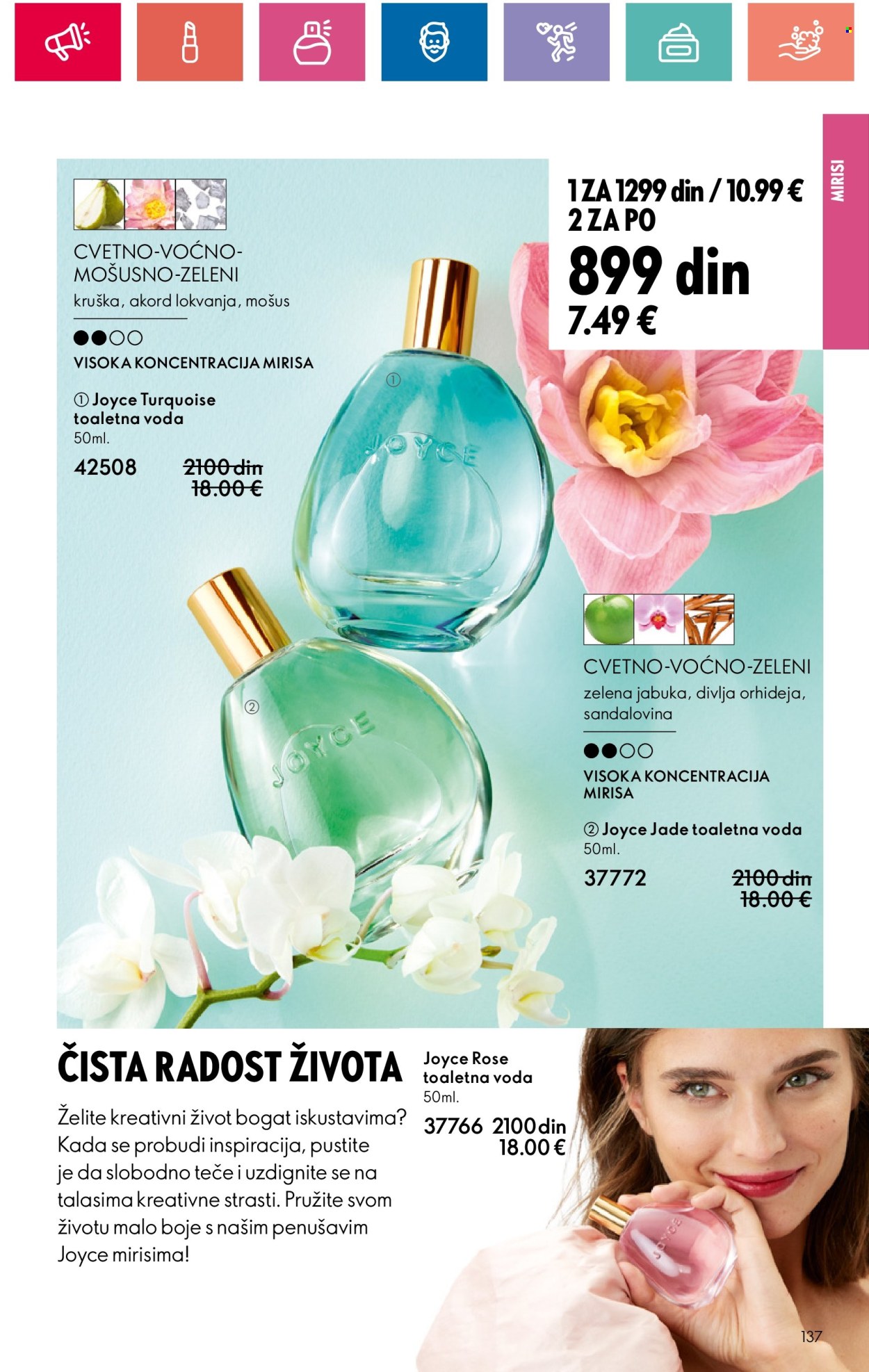 Oriflame katalog - 11.07.2024 - 31.07.2024. Stranica 137