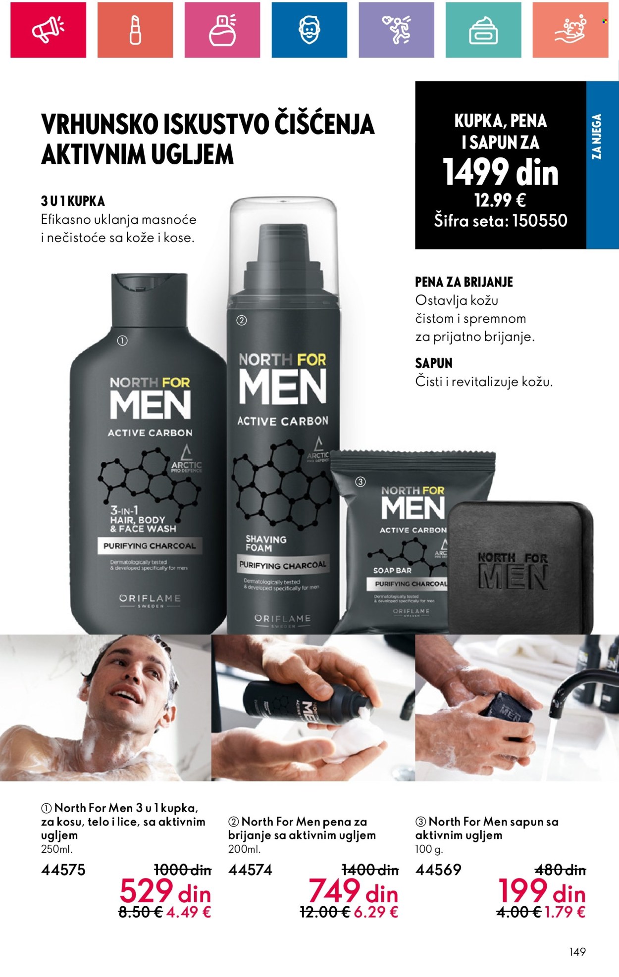 Oriflame katalog - 11.07.2024 - 31.07.2024. Stranica 149