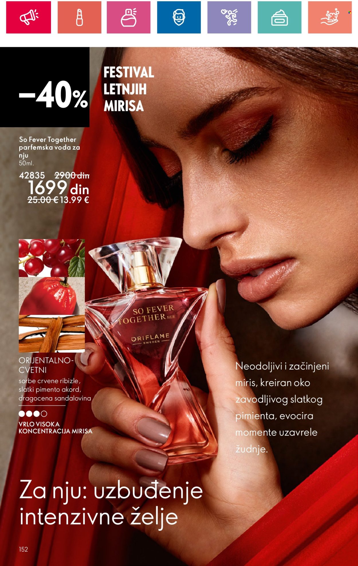 Oriflame katalog - 11.07.2024 - 31.07.2024. Stranica 152