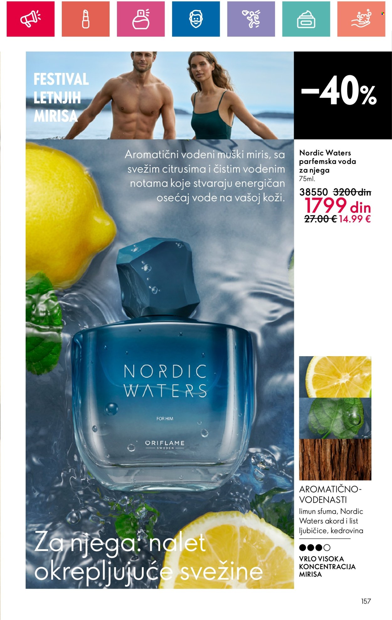 Oriflame katalog - 11.07.2024 - 31.07.2024. Stranica 157