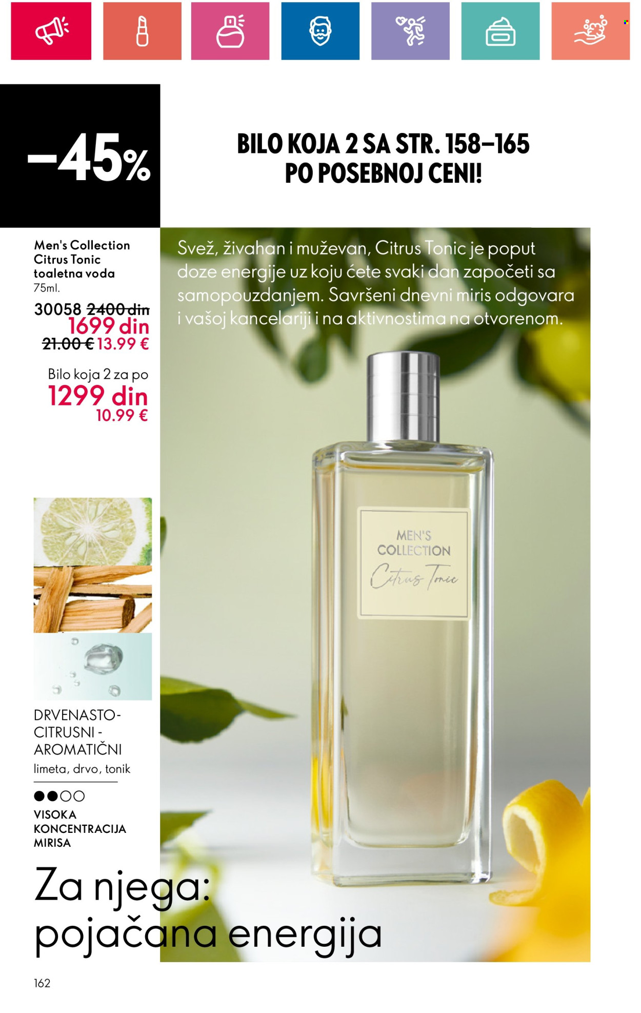 Oriflame katalog - 11.07.2024 - 31.07.2024. Stranica 162