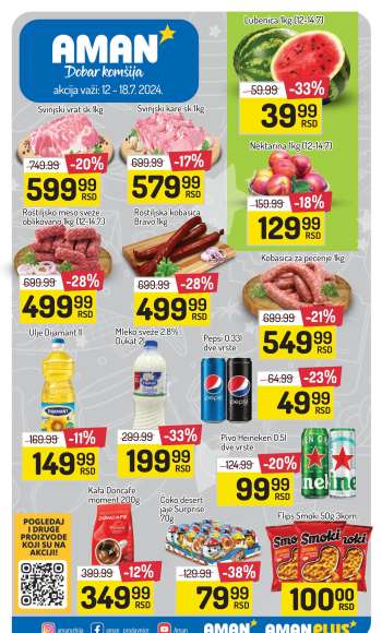Aman katalog - 12.07.2024 - 18.07.2024.