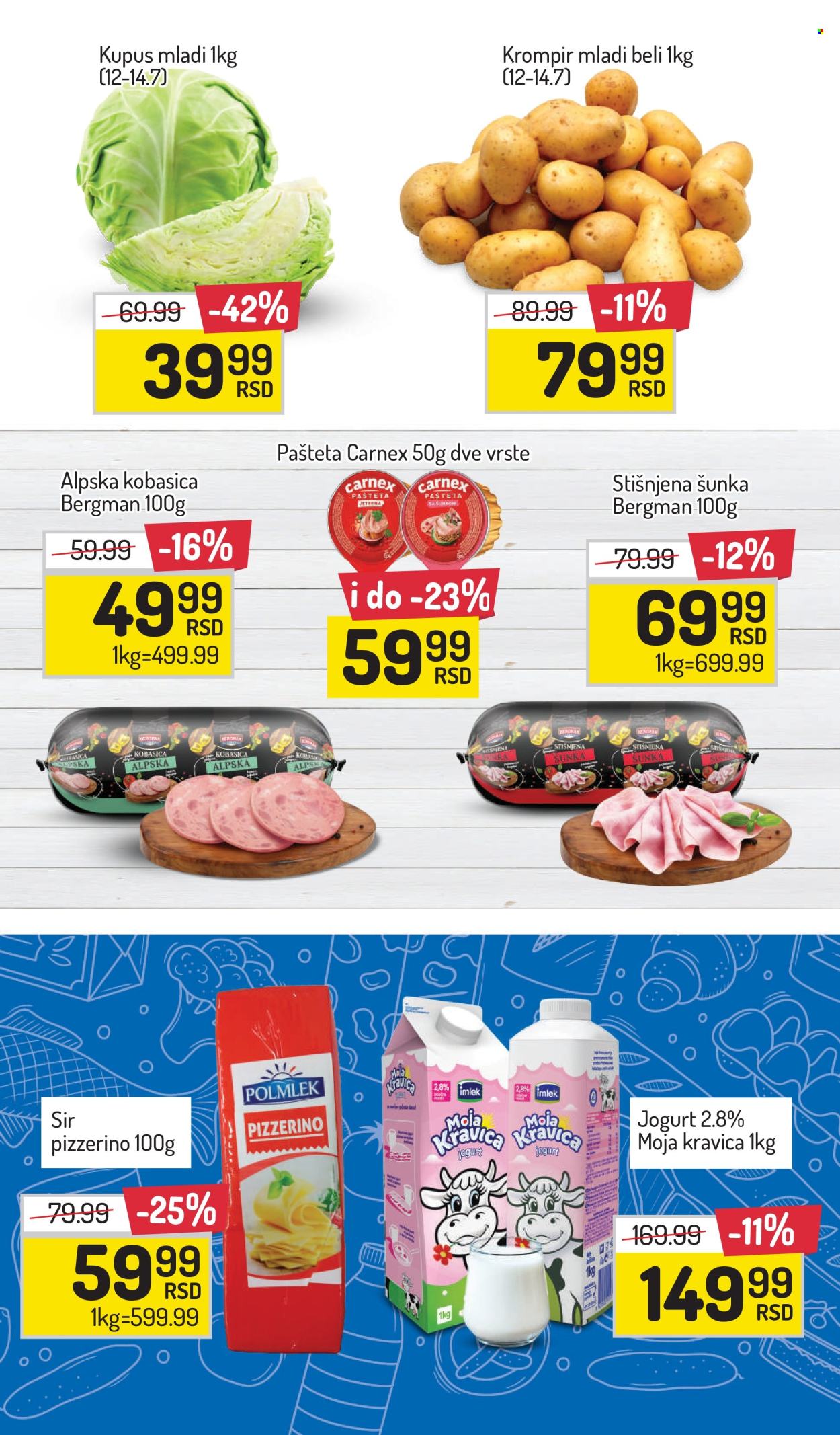 Aman katalog - 12.07.2024 - 18.07.2024. Stranica 2